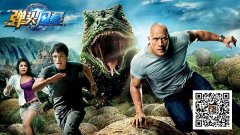 漫威历险记 《弹头风暴》带你野外挂机