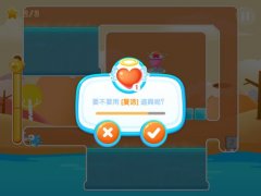 暑期狂欢不打烊 《小鱼飞飞》糖果商店火爆开启