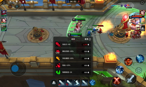 不输端游的操作快感  《超神争霸》二测火爆