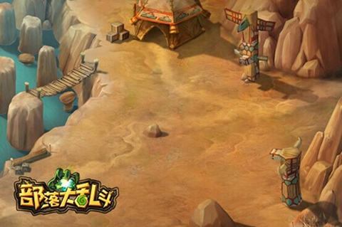 魔幻题材SLG  《部落大乱斗》即将震撼公测