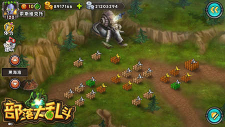 魔幻题材SLG  《部落大乱斗》即将震撼公测