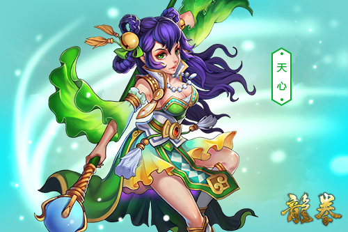 百晓生戏说武道榜 手游《龙拳》首发英雄大揭秘