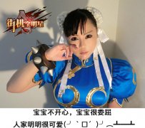 二次元要很萌？ 《街机全明星》告诉你会格斗的