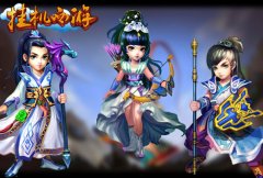 握神器获称号 《挂机西游》迎来版本再更新