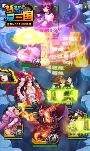 雷霆怒吼 《梦梦爱三国》金卡张飞勇冠三军