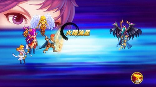 暑期过半还可战 《超神联盟》等你约