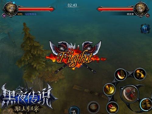 轻松赚大钱 揭秘《黑夜传说》行商之旅