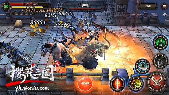 诸葛亮大发雷霆《樱花三国》1080P魂技展示