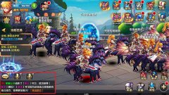 《魔域英雄》搞笑基友,砸出你的蛋