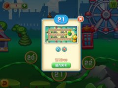 《花儿与少年》伦敦3D主题第21关通关攻略