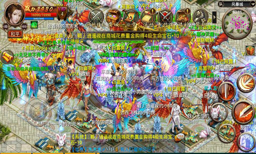 天拓游戏《屠神》安卓即将上线 叫上兄弟激战到