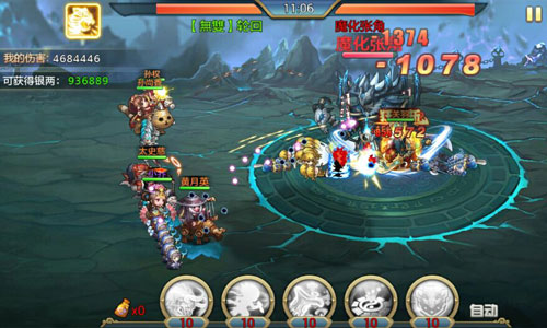 天拓游戏力作 《小小三国志》攻占策略手游市场