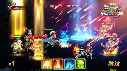 《三国吧兄弟》走出“主角必鸡肋”的三国卡牌