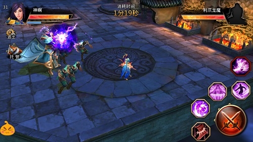 探析《霸道天下》邪龙使魔功破解攻略