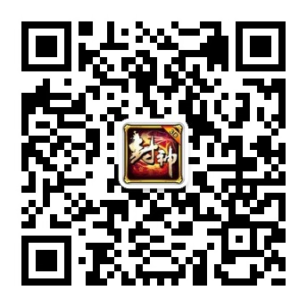 神话还能这么玩 《封神3D》宣传片首曝光