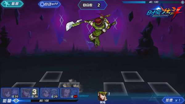 《时空炫斗》三国时空第一发 召唤神龙的关老爷