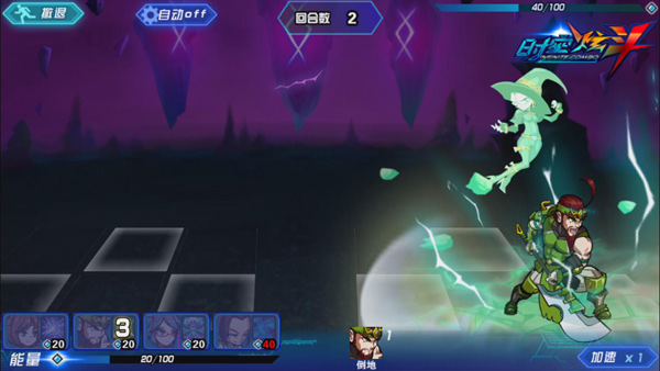 《时空炫斗》三国时空第一发 召唤神龙的关老爷