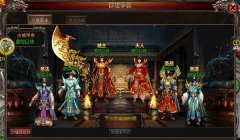 不重来的十年后给《血饮天下》