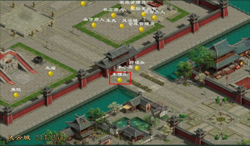 热血长征《魅影传说》家族运镖新玩法曝光