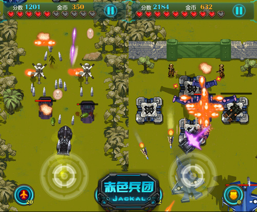 美女陪你闯战地 《赤色兵团》震撼来袭