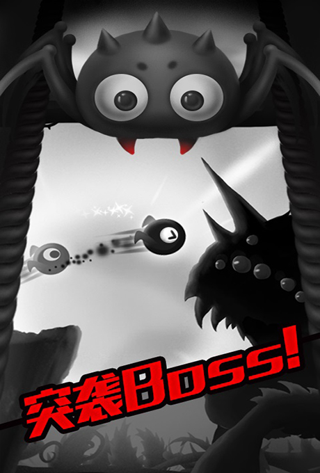 七夕在森林里啪啪啪 《奇妙的森林》版本更新