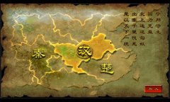 一刀毙命法 《魅影传说》曝国战秒杀大招