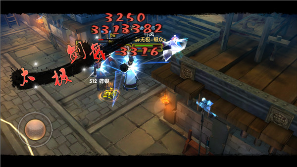 劫狱的技巧《九阴真经》手游狱下之狱25~35通关要