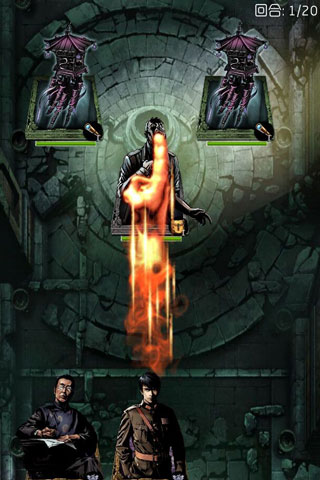 不到长白山亦可见 《盗墓笔记》静候灵归版本全