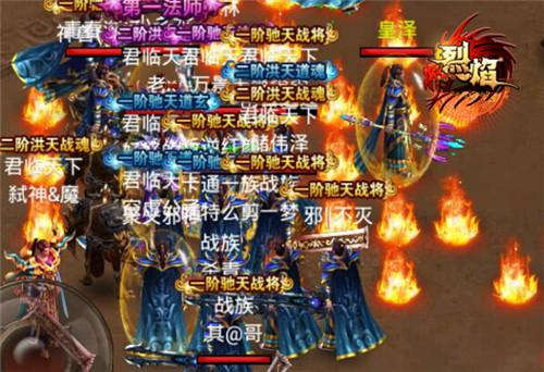 一秒变国民老公 9377《烈焰手游》老玩家回归当土