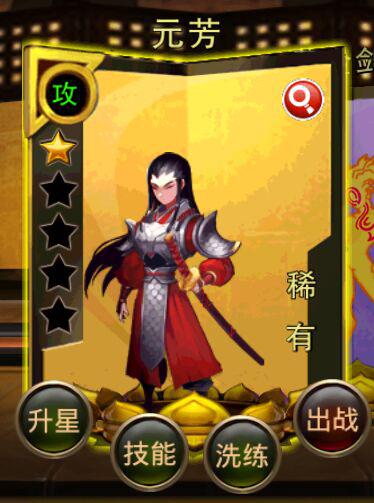 《天天捉妖记》1.2.0新版本玩法详解