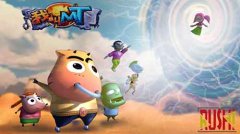 新版《我叫MT》征名活动持续升温,爆笑创意层出