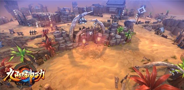 极致光影感受 九阳神功手游新版画面曝光