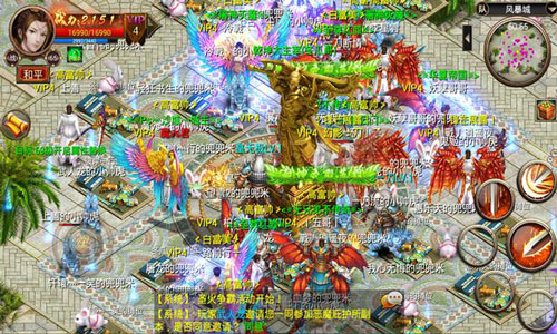 《屠神》安卓首发 首日流水破120万​