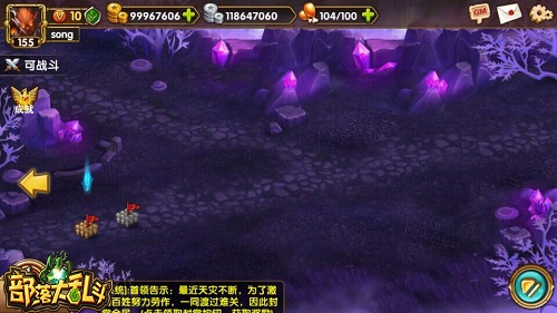 闯地狱你敢吗？ 《部落大乱斗》那些惊悚城池