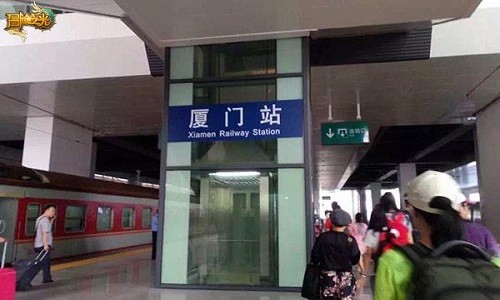 征战鼓浪屿—《冒险之光》玩家见面会陪你冒险