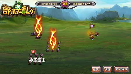 雇个地精来看地  《部落大乱斗》奇葩小怪盘点