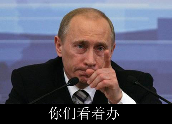 为玩《魔龙勇士》 屌丝求助ios版本