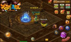 唤醒沉睡神兽 《天剑灵域》铸剑山庄后院攻略