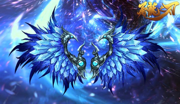 《屠龙之刃》新手指南 独家攻略全曝光