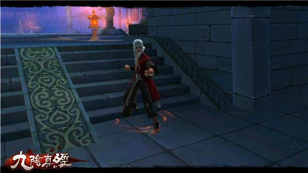 六大禁地来袭 《九阴真经》手游新版禁地青云堡