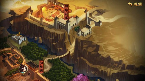 群雄割据争夺王城 《三国之刃》荆门关封地之战