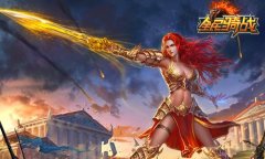 见证“骑”迹 《全民骑战》BOSS惨被蹂躏