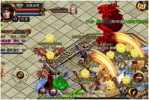 抗战70周年,《烈火一刀》与你共缅峥嵘岁月