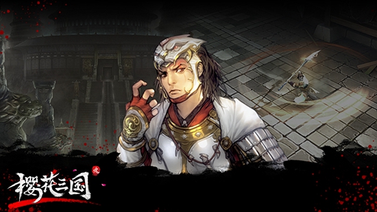 无敌风火轮《樱花三国》马超魂成割草神技