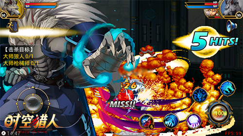 《时空猎人》全新五星霸体芯片“血腥玛丽”震