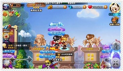 《冒险之光》“锋芒”测试即将开启 新奇玩法大