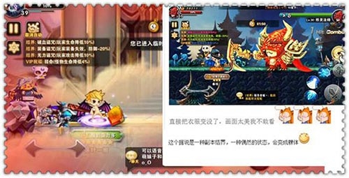 《冒险之光》“锋芒”测试即将开启 新奇玩法大