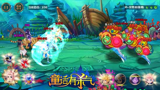 重金代理奇幻手游《童话有杀气》即将删档内测