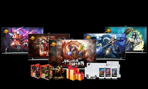 史上最贵游戏礼包 《刀锋无双》20万豪华大礼包