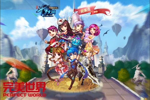 《斗罗大陆》系列为何经久不衰